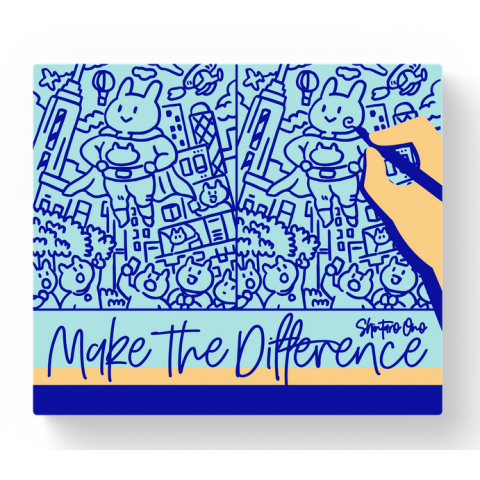 Make the Difference (Castellano)